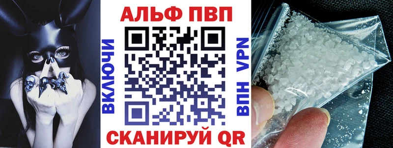 Все наркотики Ростов-на-Дону ГАШИШ Бошки Шишки Cocaine Мефедрон