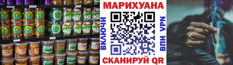 МЕГА онион  что такое наркотик  Ростов-на-Дону  Печенье с ТГК конопля 