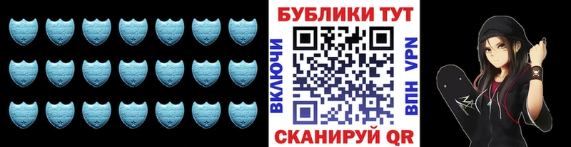 ЭКСТАЗИ XTC Ростов-на-Дону