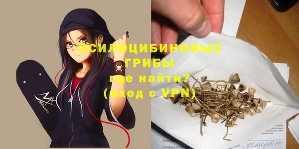 не бодяженный Алексеевка