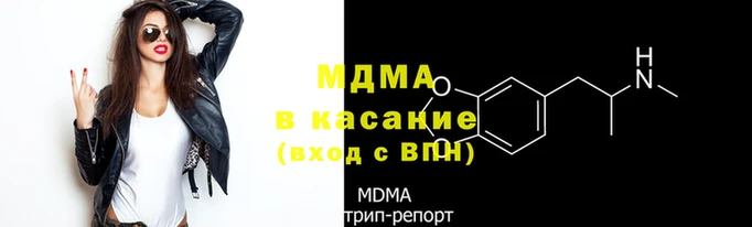 прущие грибы Абинск
