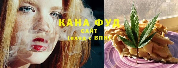 не бодяженный Алексеевка