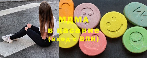 не бодяженный Алексеевка