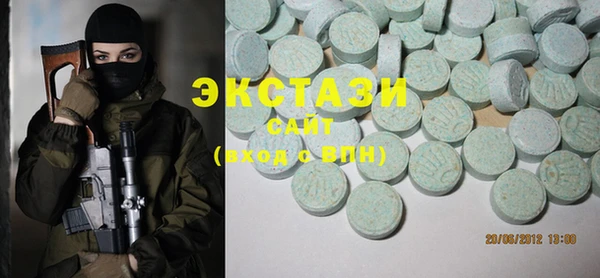 дмт Алзамай