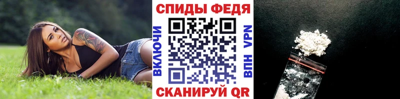 Метамфетамин витя  блэк спрут рабочий сайт  Ростов-на-Дону 