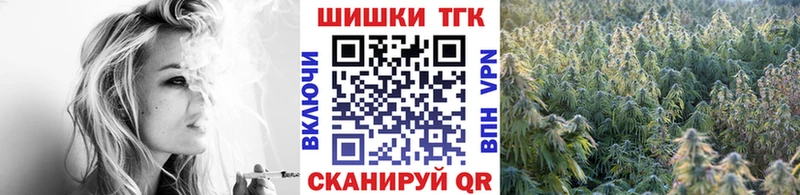 Конопля индика  как найти   Ростов-на-Дону 